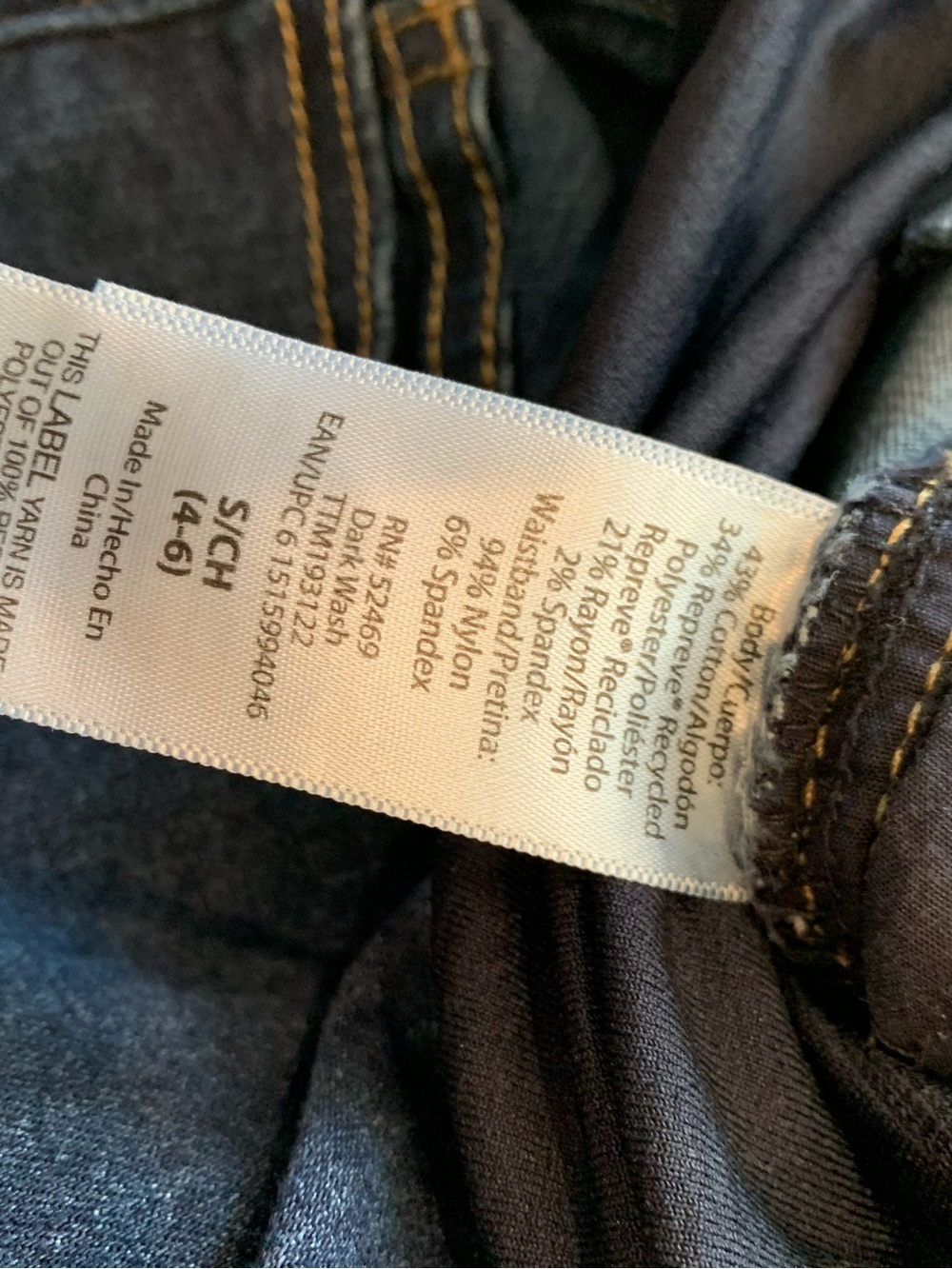 Time and Tru Maternity Skinny Jeans Size Small - Picture 4 of 6